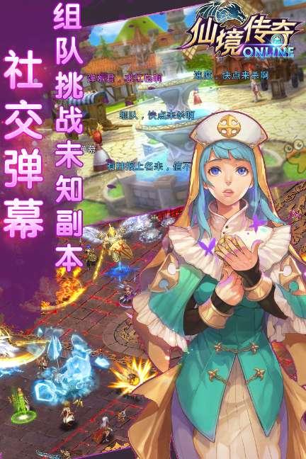 单身狗大作战