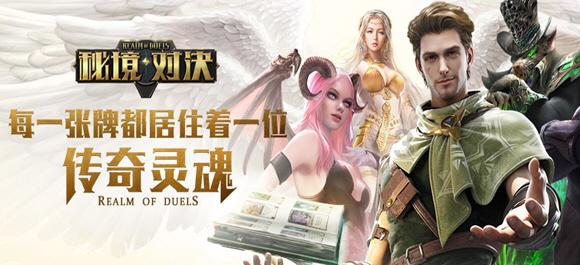 美味的甜品对对碰
