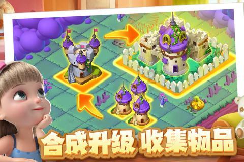 在中国矿业大学就读是怎样的一种体验？游戏画面