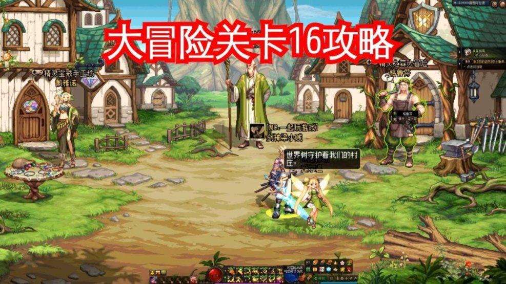 爱吃越南和广西火龙果，吃了火龙果尿液变红，却不是因为花青素？