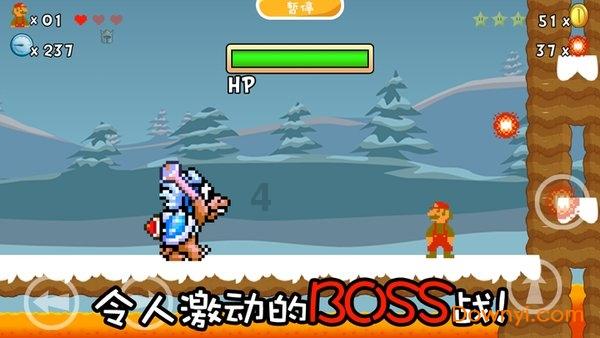 人鱼公主温泉疗养