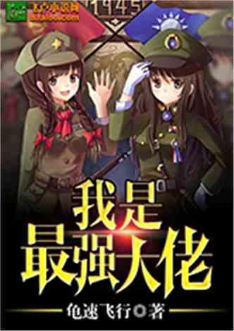 张源:国外球队节奏比国内快太多了,出国冬训非常有价值