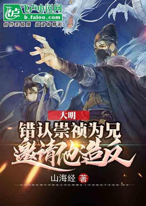 动物记忆大翻牌