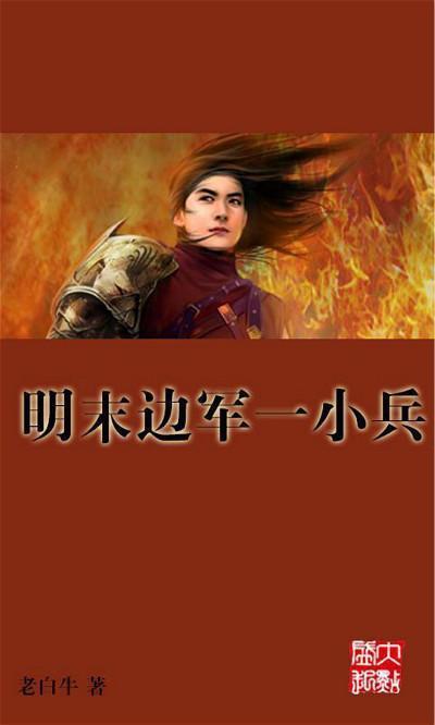 全新纯电动Macan海外售价曝光