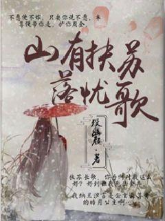 超三国无双3