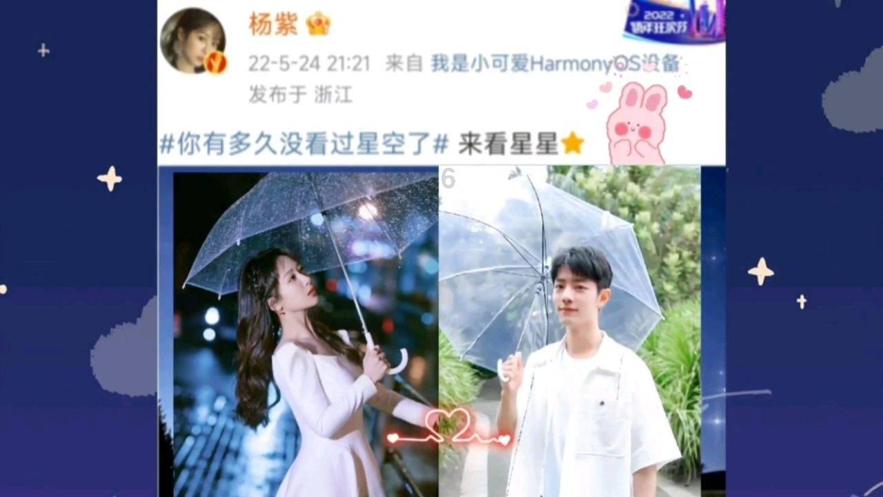 破碎的世界4