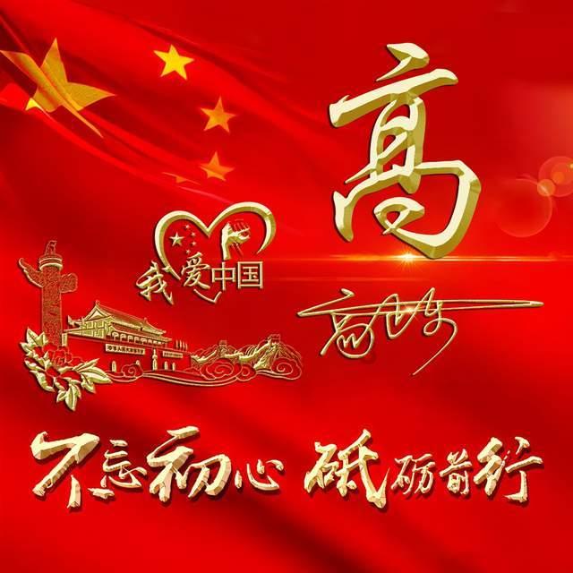 中土世界暗影魔多