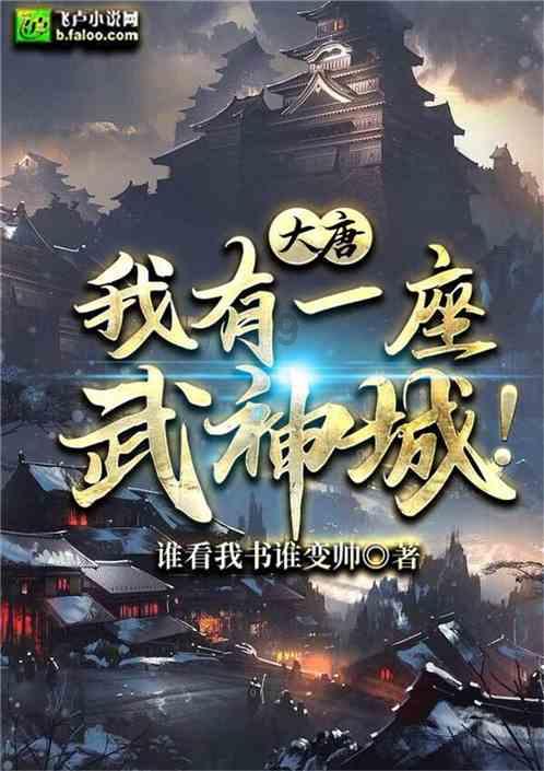 【券商聚焦】中银证券首予商汤(00020)“买入”评级 目标价 预期公司亏损逐渐收窄