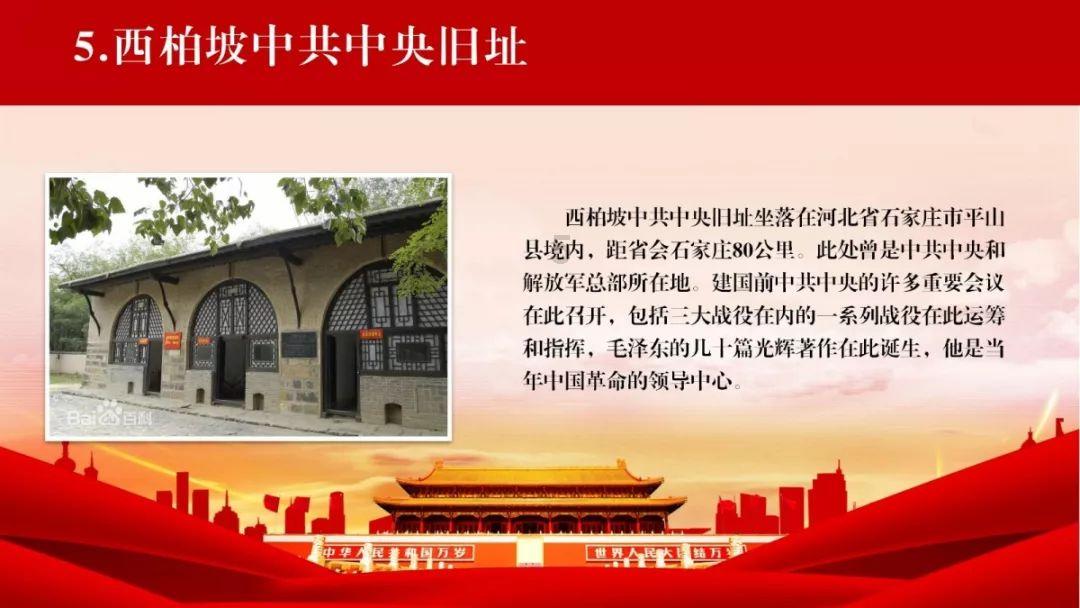 【盘前三分钟】1月26日ETF早知道