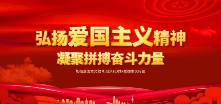 暴走小飞机