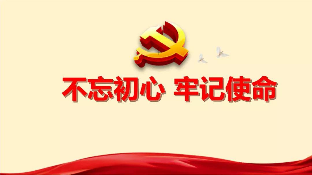 仙剑奇侠传4