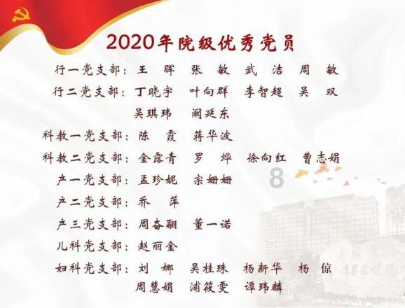 汉律“七宗罪”:巩固皇权的顶层设计,却为何成了皇权羁绊?