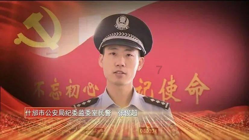 动物拼一拼