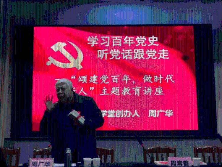 游戏画面