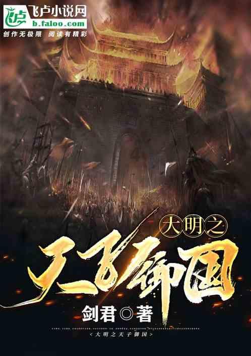 傅首尔：藏起来的崩溃才是勋章，成年人为何不能随便展示崩溃的情绪？游戏画面