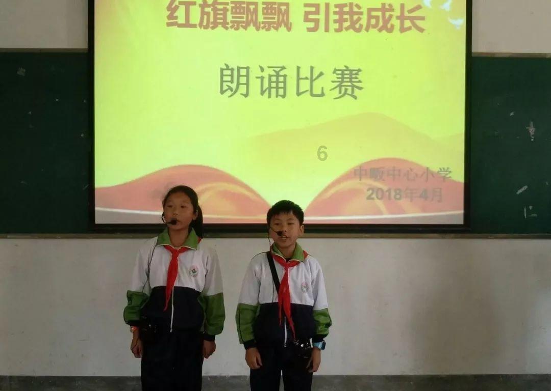 中级良善怎么样游戏画面
