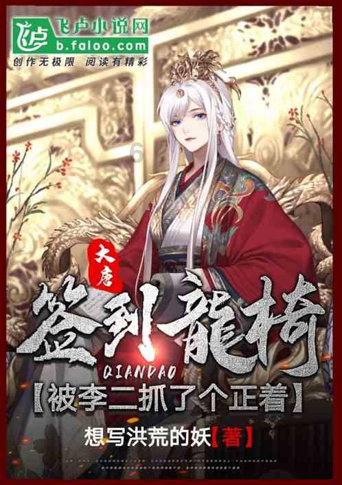 五彩几何塔选关版