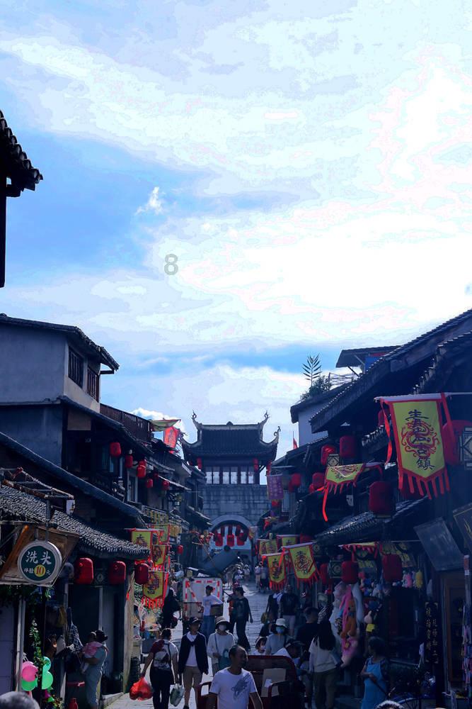 九张羊皮纸